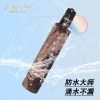 Xingbao Three-Fold fully automatic umbrella for export, three folding umbrella, wholesale Ginkgo leaf picture Specification image
